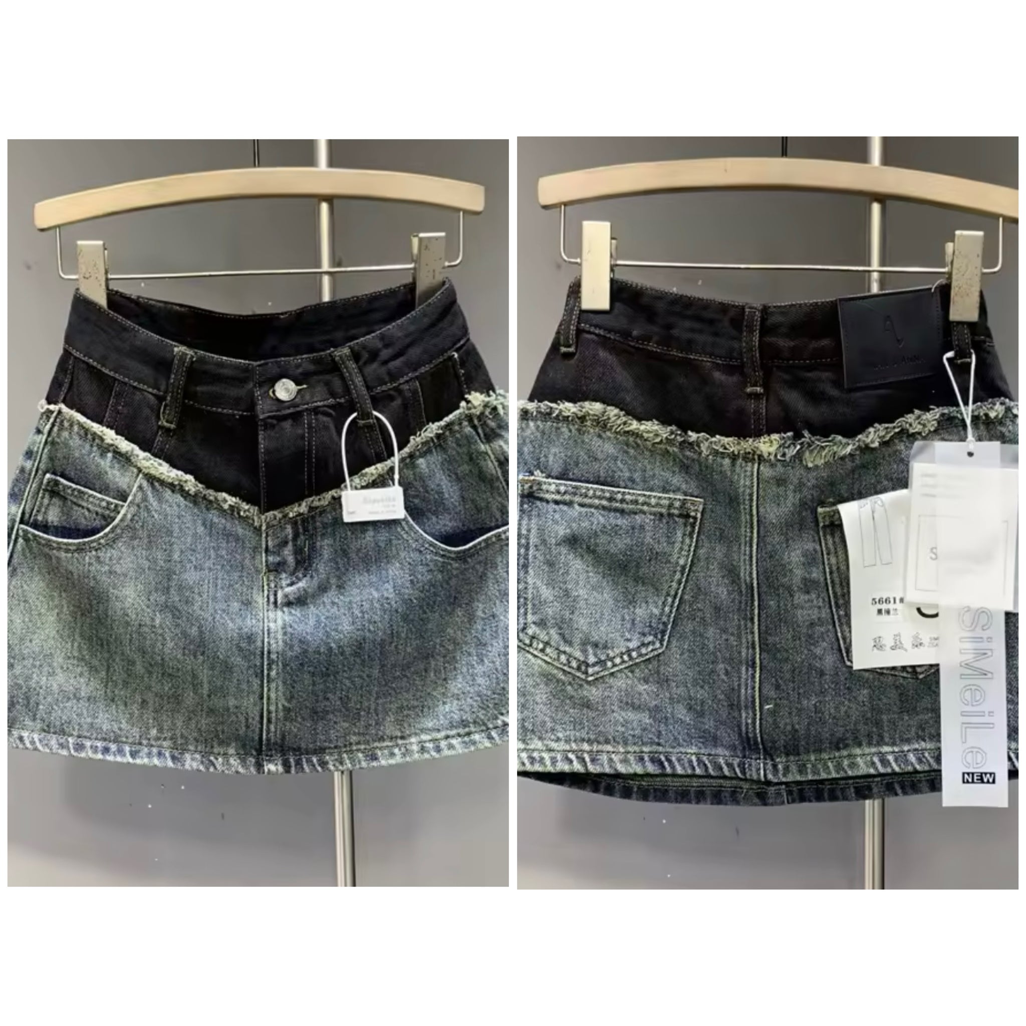 Women Color Patchwork Fashion Denim Skirt