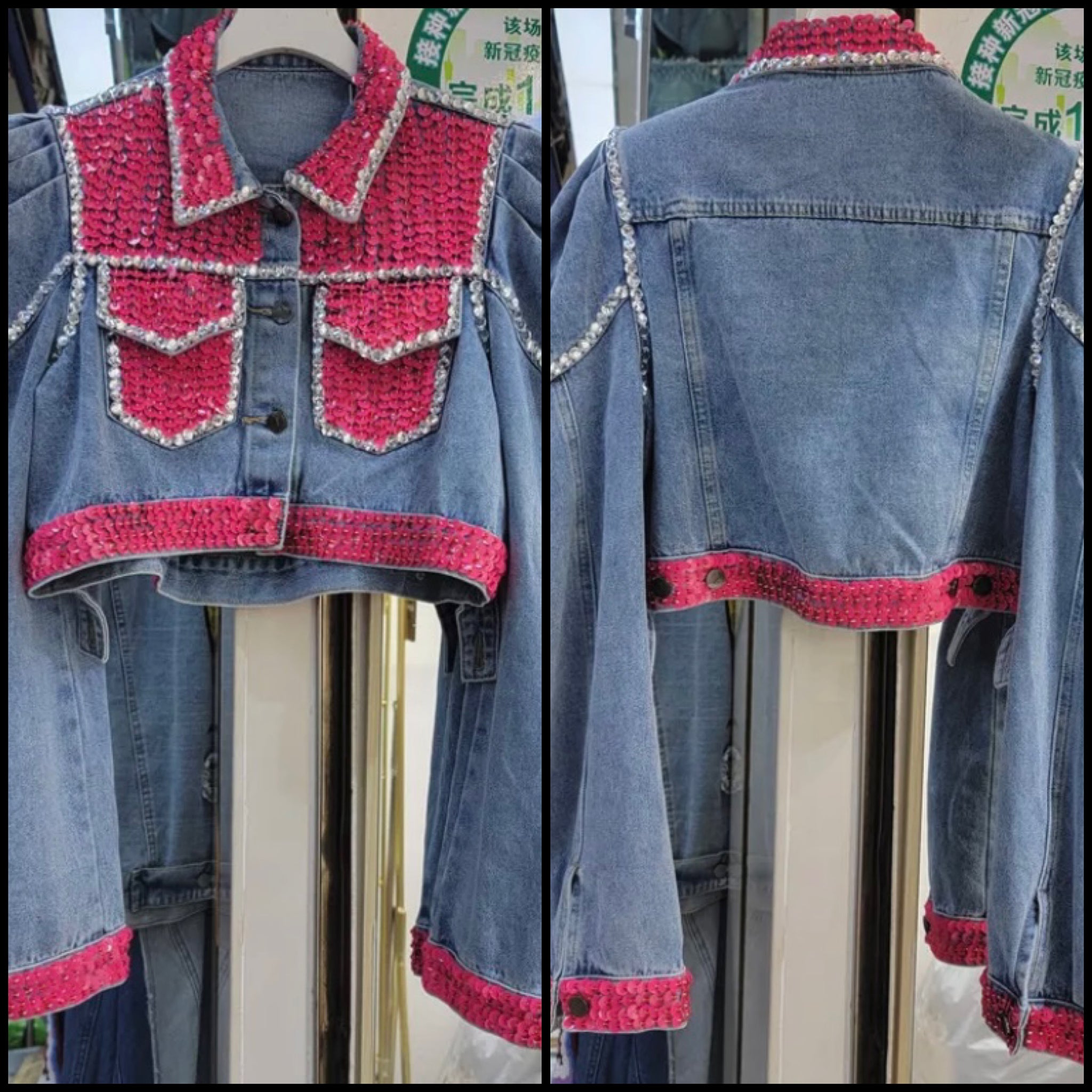 Women Fashion Sequins Patchwork Denim Crop Jacket